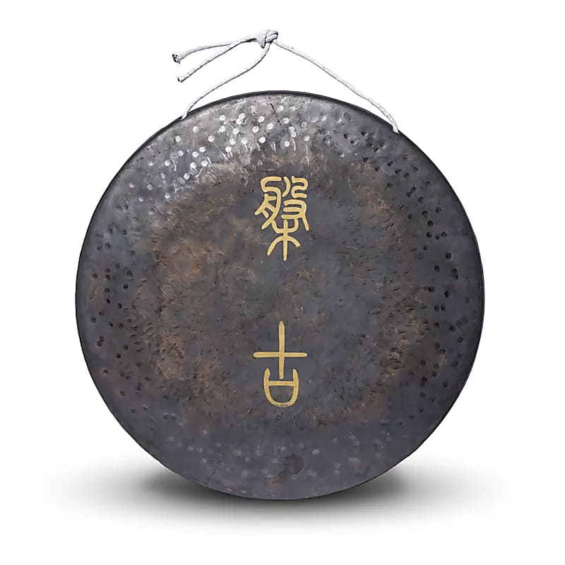 Earth Tone Gong 55 cm - Meditation Gong with a Deep Tone