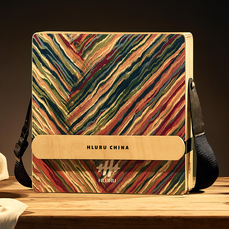 Hluru BT30CN-M1 Travel Cajon - Zebra - Maple