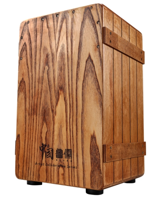 Hluru Vermilion Bird Cajon 48CN-CA Ash