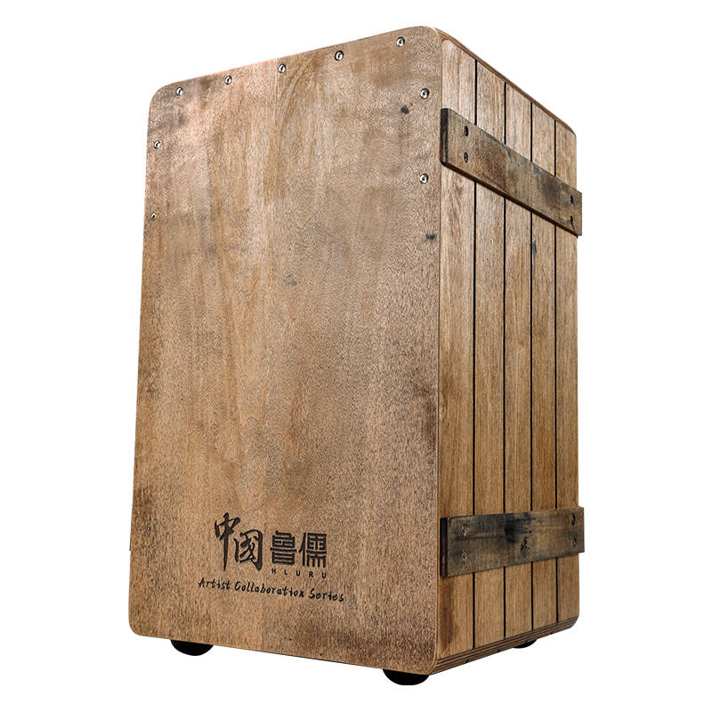 Hluru Vermilion Bird Cajon 48CN-CA Maple