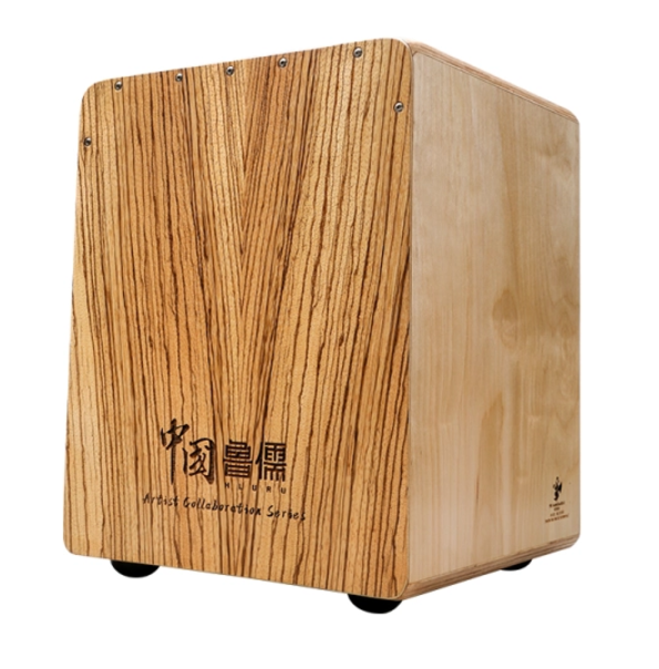 Hluru Vermilion Bird Cajon Zebrawood - Children's Version