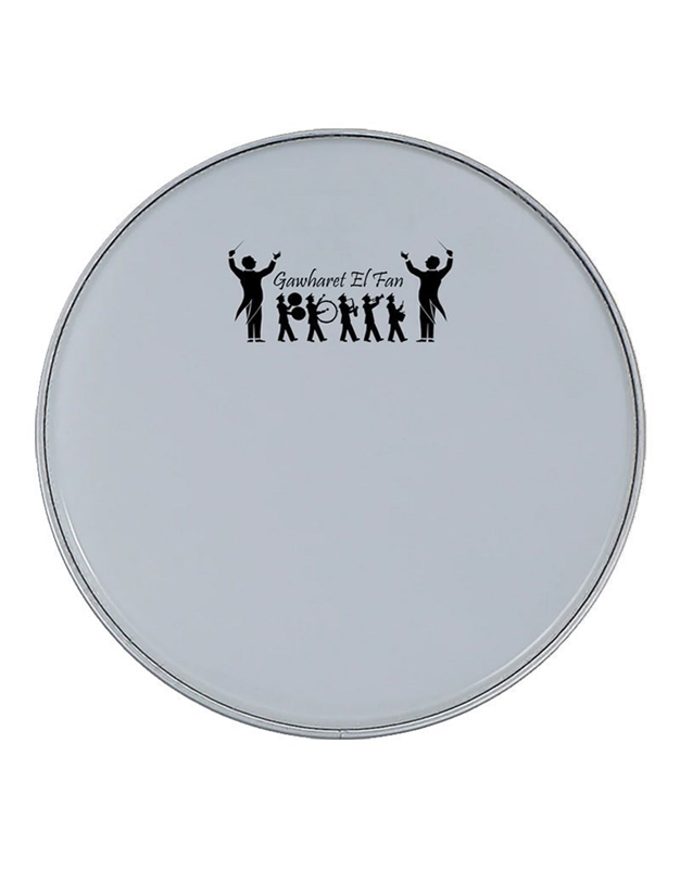 Replacement Skin (Head) 23cm for Gawharet El Fan Darbuka